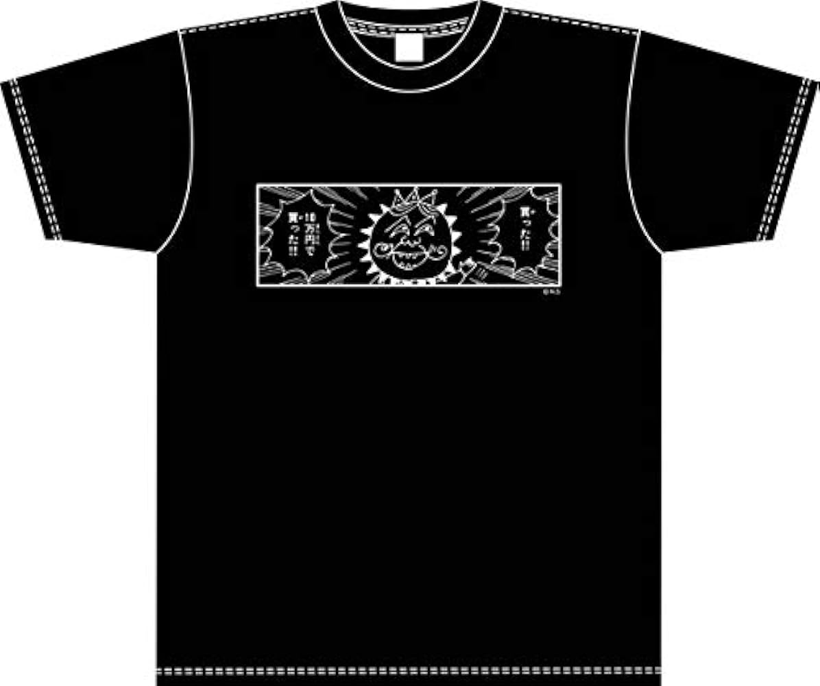 Amazon | コジコジ 名言Tシャツ | Tシャツ・カットソー 通販