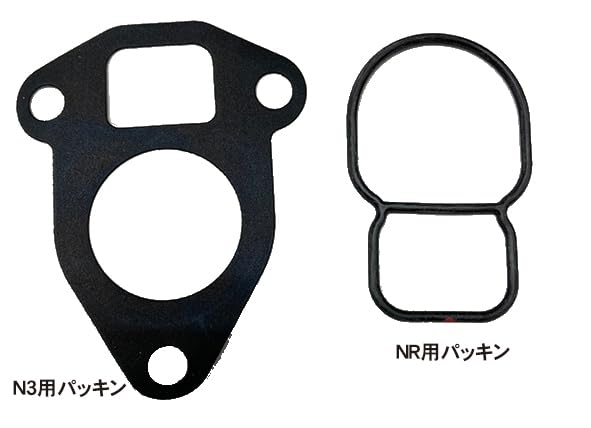 Amazon.co.jp: 川本ポンプ カワエースNR155S,NR135S用ファインセンサー