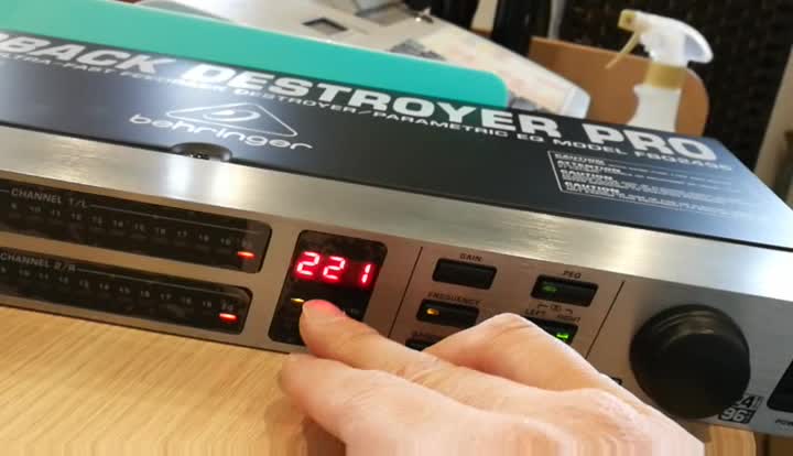 Amazon.co.jp: BEHRINGER ベリンガー FEEDBACK DESTROYER PRO FBQ2496