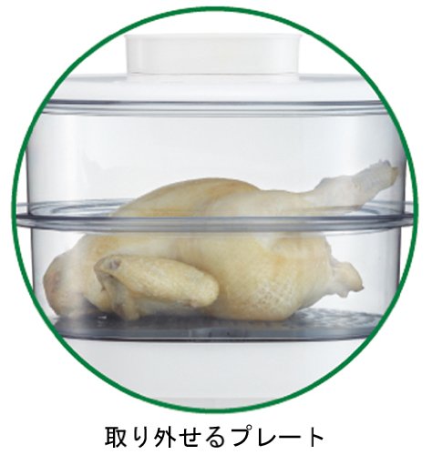 Amazon | ティファール 電気蒸し器 スチームクッカー ミニコンパクト