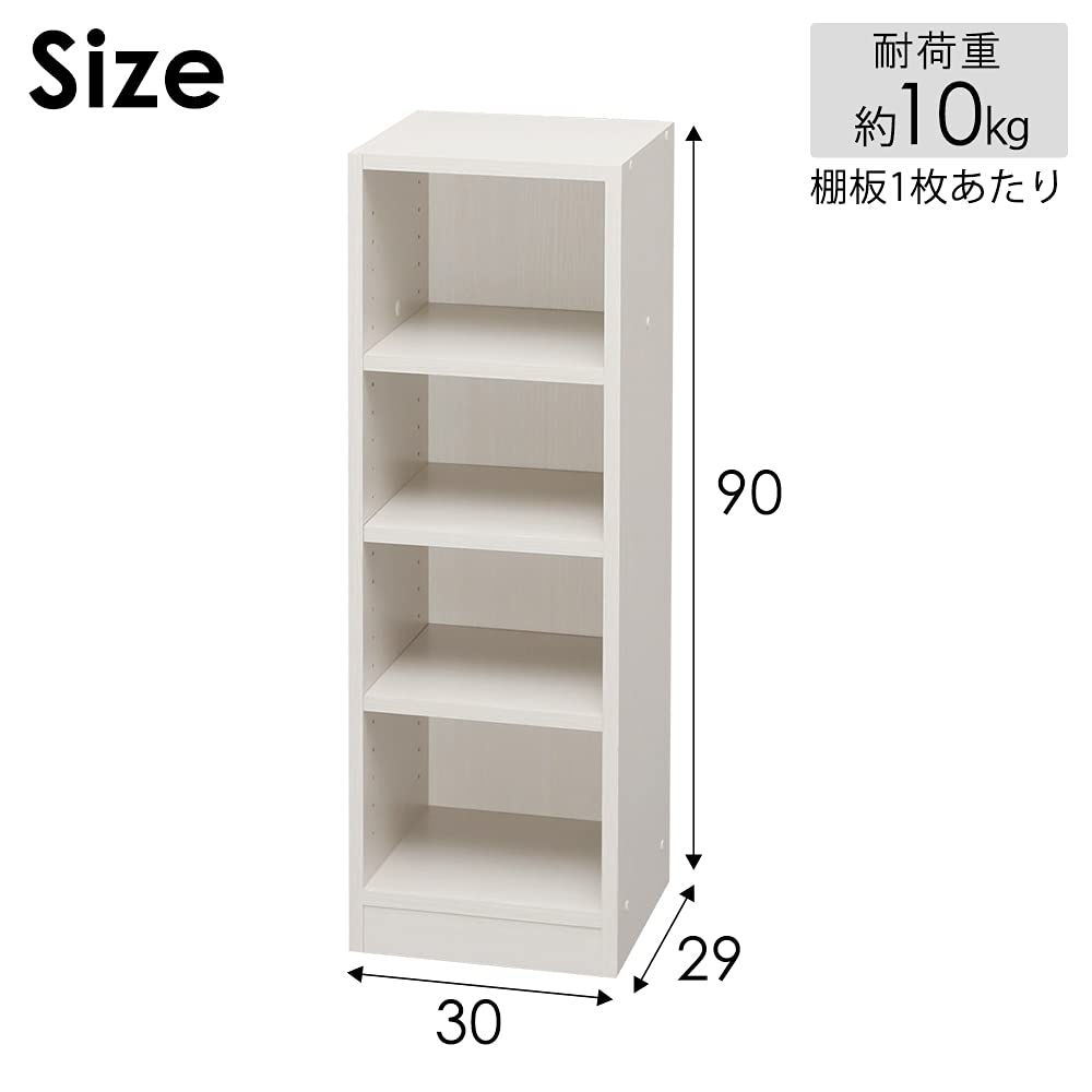 Amazon｜アイリスオーヤマ 収納ラック 本棚 スペースフィット オフ