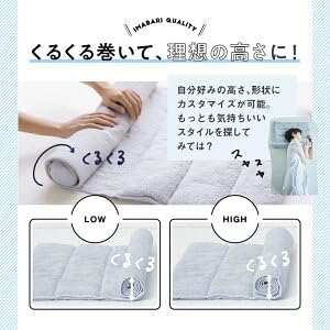 Amazon｜SU-ZI 今治睡眠用タオル2 [2個セット] 今治枕 今治タオル