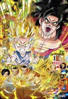 Amazon.co.jp: ドラゴンボールヒーローズ/GM5弾/UR/HG5-34/孫悟空：GT