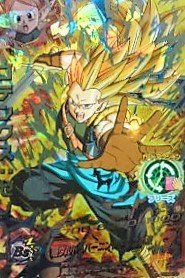 Amazon.co.jp: ドラゴンボールヒーローズGDM07弾/HGD7-SEC ゴテンクス