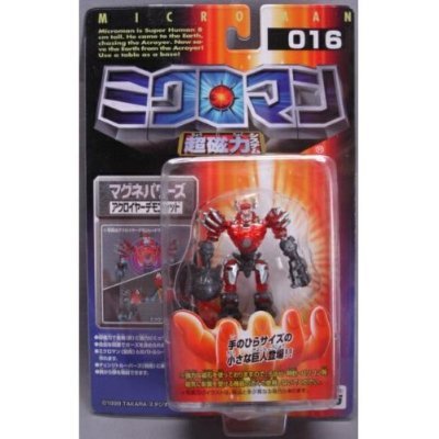 Amazon.co.jp: ミクロマン超磁力システム 016 マグネパワーズ アクロ