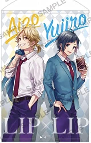 Amazon.co.jp: LIP×LIP タペストリー 愛蔵 勇次郎 制服 HoneyWorks