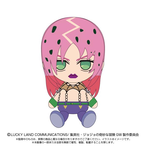Amazon.co.jp: ジョジョの奇妙な冒険 黄金の風 ディアボロ Chibi