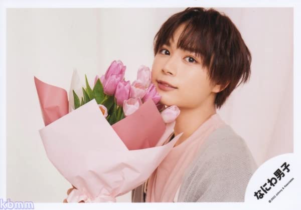 Amazon.co.jp: なにわ男子 公式 生 写真（大西流星）J00944 : おもちゃ