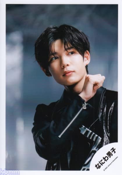 Amazon.co.jp: なにわ男子 公式 生 写真（長尾謙杜）J01116 : おもちゃ