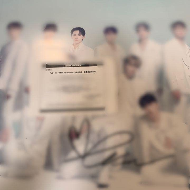 Amazon.co.jp: JO1 川西拓実 サイン入りポスター : おもちゃ