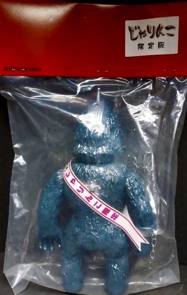 Amazon.co.jp: ZOLLMEN ゾルメン モンスターパレード ミサイルゴリラ5