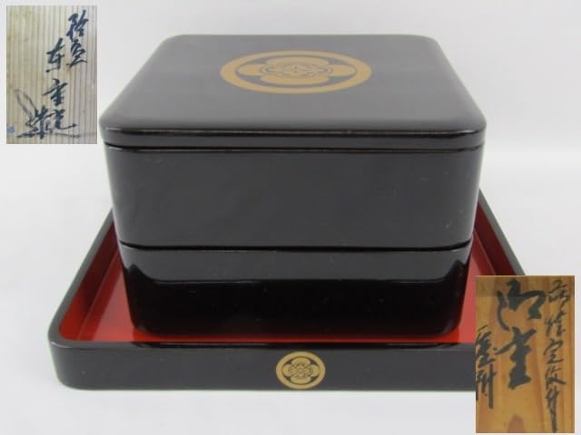 AG56 輪島塗二段重 家紋丸に柏 木製黒漆塗 内側朱漆塗 未使用 重箱お弁当箱