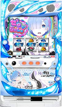 Amazon | Re:ゼロから始める異世界生活（レム）［家庭用｜中古パチスロ