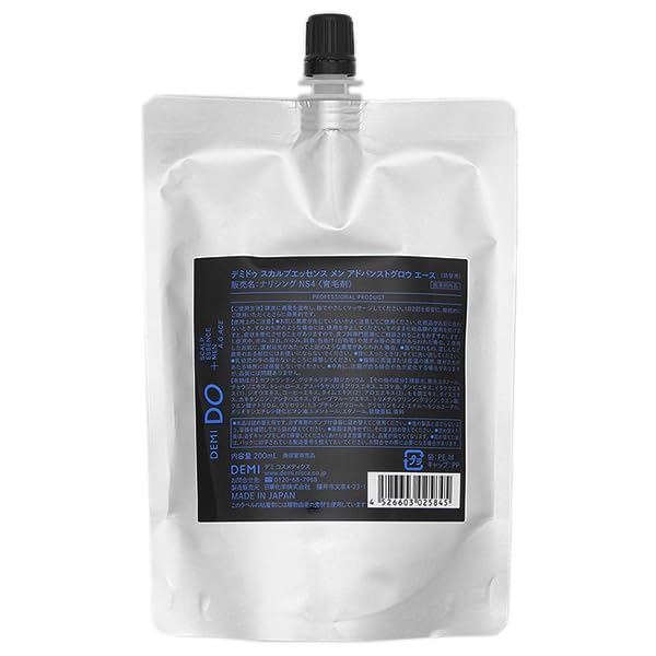 Amazon | デミ コスメティクス DEMI DO デミ ドゥ スカルプエッセンス