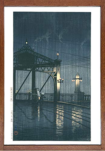 Amazon.co.jp: 川瀬巴水 版画 [東京二十景 新大橋] 大正十五年 大判