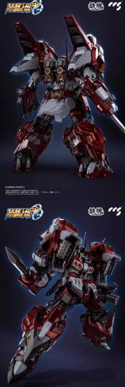 Amazon | CCSTOYS ALTEISEN OG PVC&ABS&POM&合金製 塗装済み可動