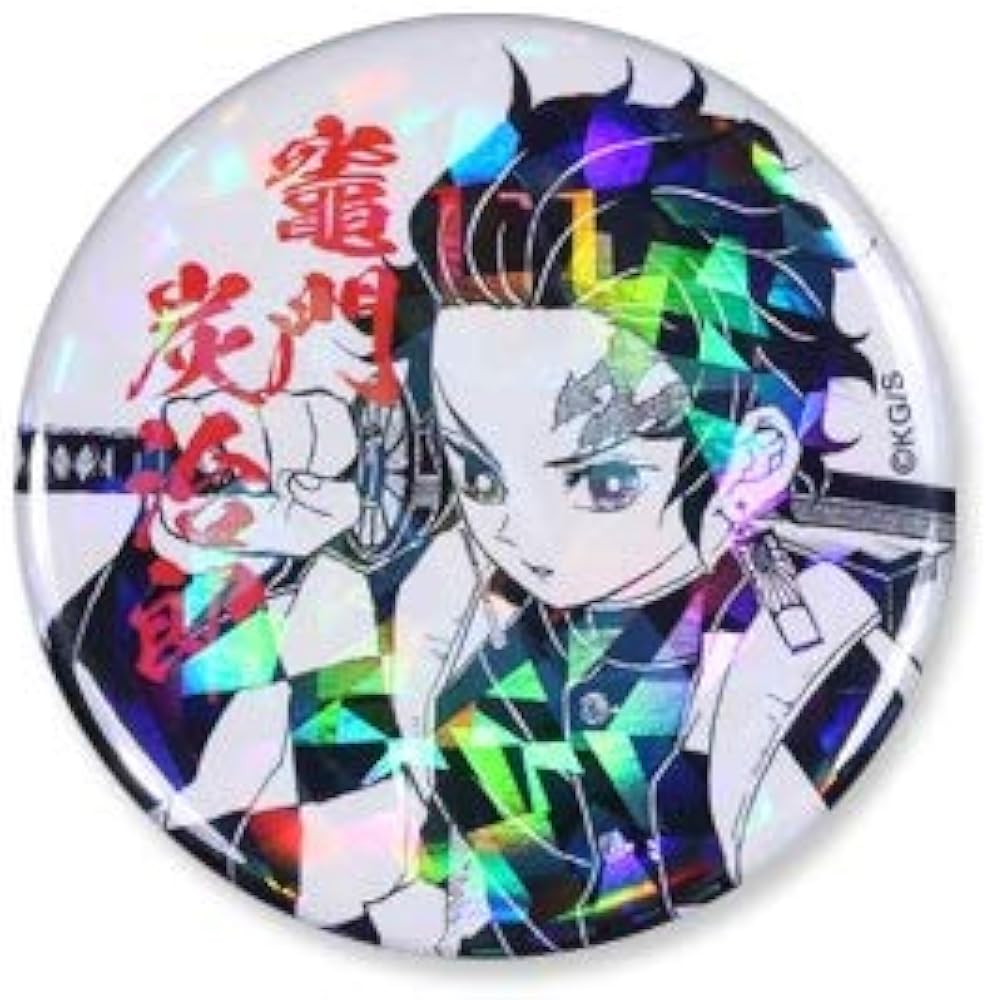 Amazon.co.jp: 鬼滅の刃 週刊少年ジャンプ オールスター缶バッジ 竈門