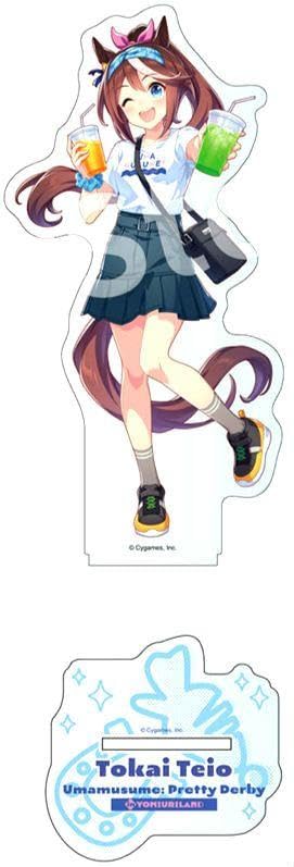 Amazon.co.jp: ウマ 娘 トウカイテイオー よみうりランド デカアクリル