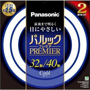 Amazon | パナソニック パルックプレミア蛍光灯 丸型・スターター形