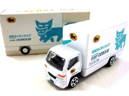 Amazon | ヤマト運輸 トミカサイズミニカー 引越車 M8010号 | ミニカー