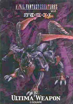 Amazon.co.jp: FF ファイナルファンタジー クリーチャーズ1-02