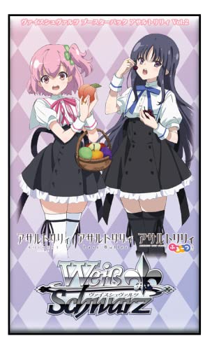 Amazon.co.jp: ヴァイスシュヴァルツ ブースターパック アサルトリリィ