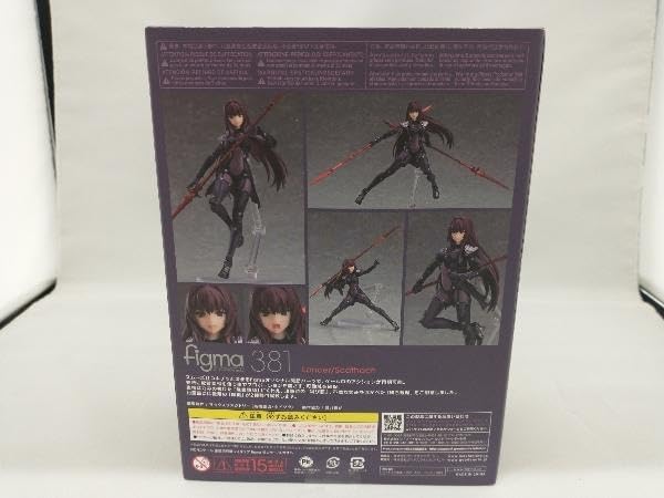 Amazon | フィギュア figma 381 Fate/Grand Order ランサー/スカサハ