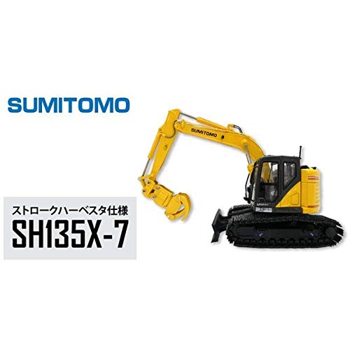 Amazon.co.jp: 林業機械 SUMITOMO 住友建機 油圧ショベル 建設機械