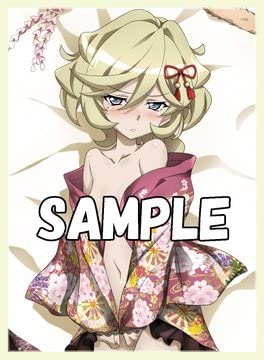 Amazon.co.jp: ミッドナイトブルー スタンダードサイズカードスリーブ