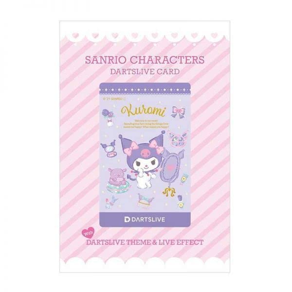 Amazon.co.jp: ダーツライブカード クロミ 2021 (テーマエフェクト付