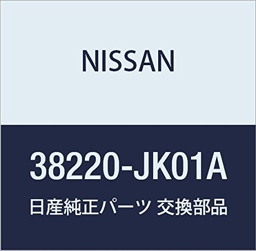 Amazon | NISSAN (日産) 純正部品 フランジ アッセンブリー サイド
