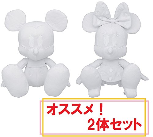 Amazon.co.jp: セレブレーションドール2体セット よせがきぬいぐるみ