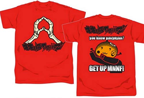 Amazon.co.jp: マキシマムザホルモン×ももクロ（ももいろクローバーZ