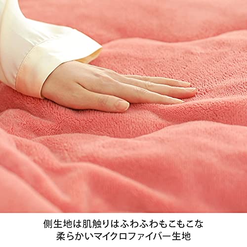 Amazon｜ひな暖毛布 ダブル マロンブラウン ひな暖 ひなだん ひな壇