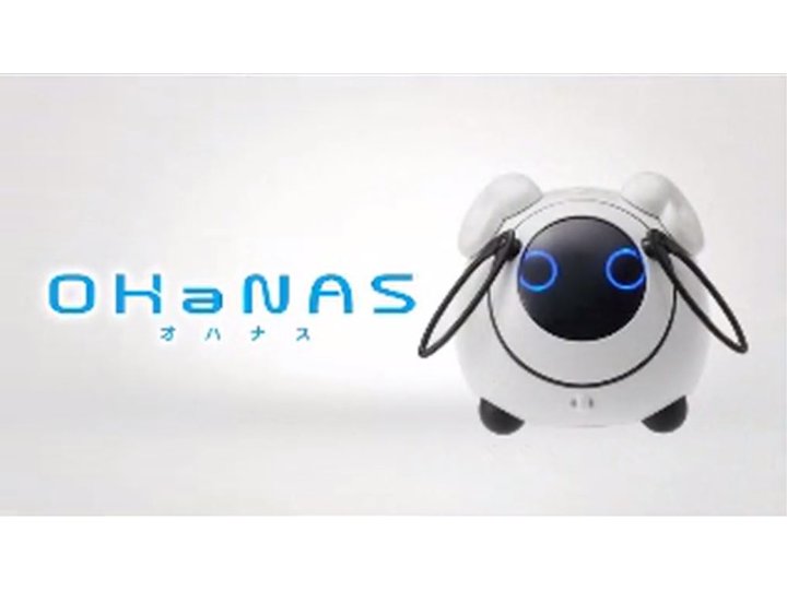 Amazon | タカラトミー(TAKARA TOMY) Omnibot OHaNAS オハナス | 電動
