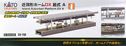 Amazon | KATO Nゲージ 近郊形ホームDX 島式A 23-150 鉄道模型用品