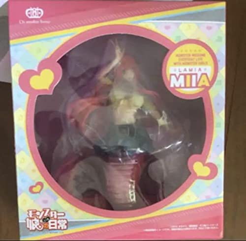 Amazon | モンスター娘のいる日常 ミーア フィギュア | フィギュア