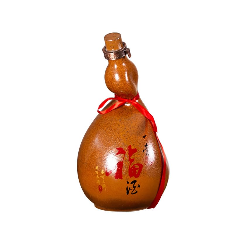 Amazon｜徳利ひょうたん 瓢箪スキットル陶磁器 ウイスキーボトル 清酒