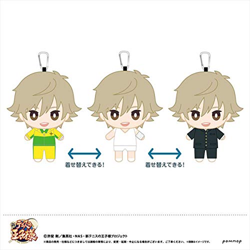 Amazon.co.jp: 新テニスの王子様 E 白石蔵ノ介 おきがえぬいぐるみ