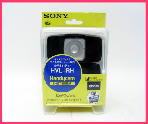 Amazon | SONY ソニー ビデオIRライト HVL-IRH NightShot