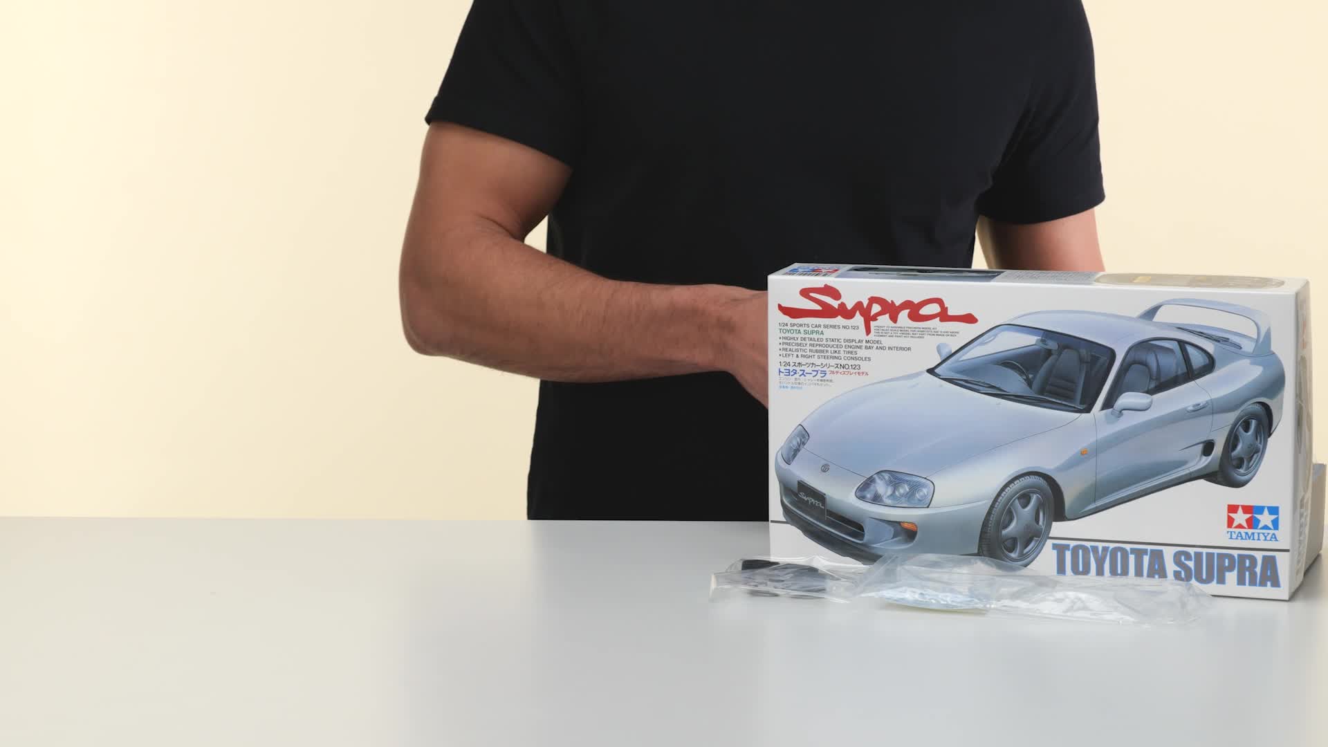 Amazon.com: Tamiya 24123 1/24 Scale Sports Car Series Toyota Supra