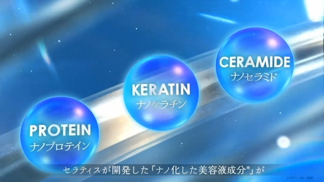 Amazon | 【メーカー生産終了】THERATIS (セラティス) ドリーミー