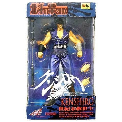 Amazon | 海洋堂(KAIYODO) 北斗の拳 200X ケンシロウ ブルージャケット