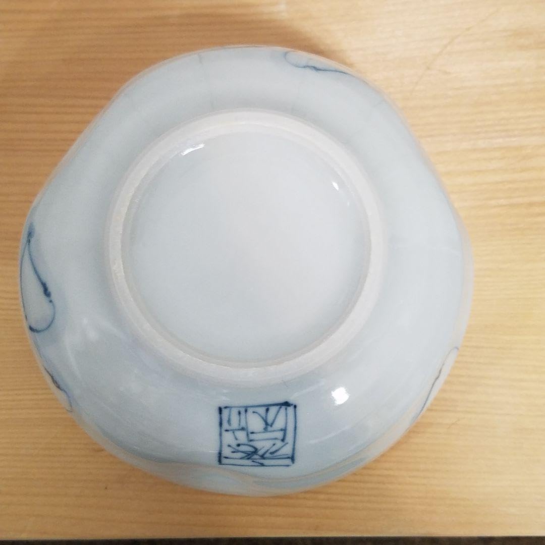 Amazon.co.jp: 六齋窯 村田幸之介 山水 小鉢揃え 5客 : Home & Kitchen