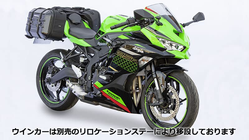 Amazon | キジマ(Kijima) バイクパーツ ステー バッグサポート