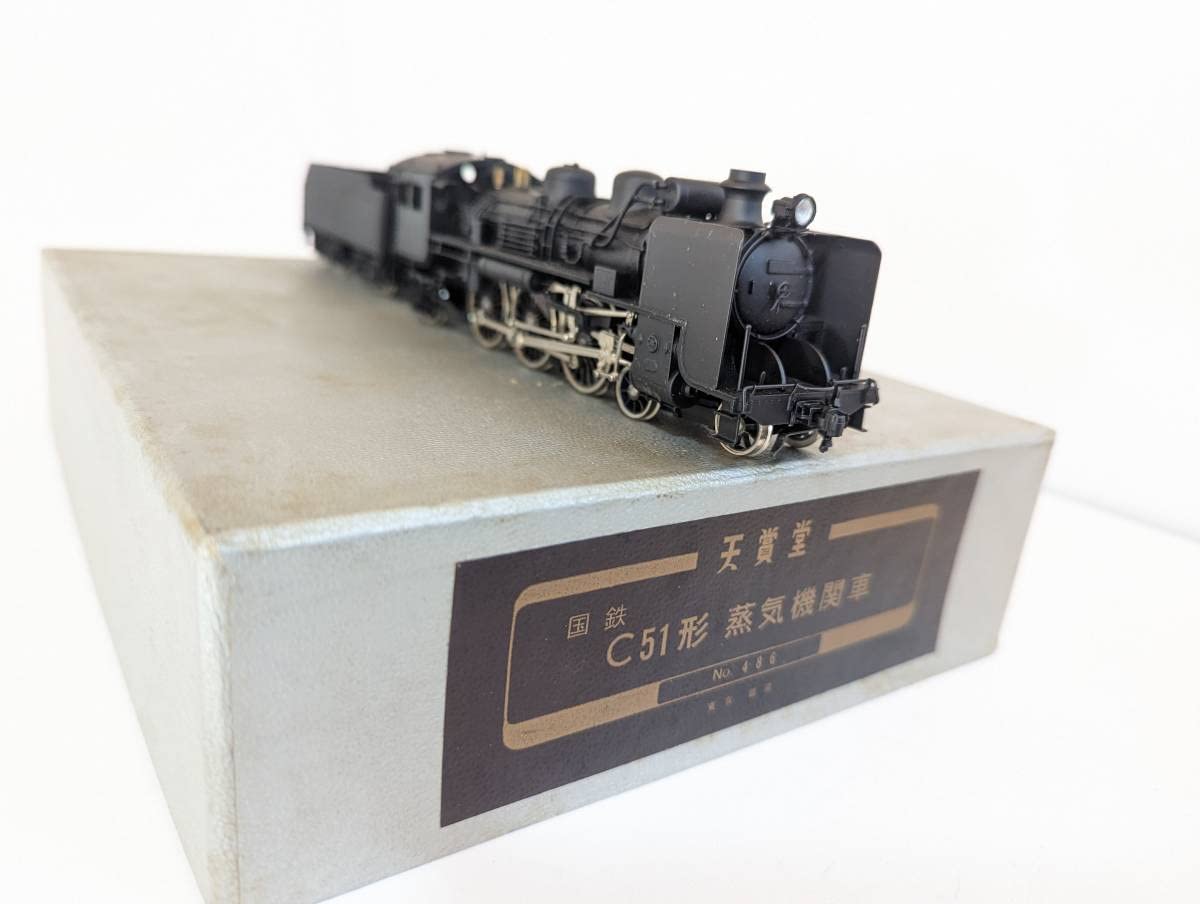 Amazon | 希少 天賞堂 Tenshodo 505 C51 蒸気機関車 HOゲージ 鉄道