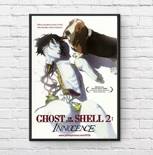Amazon.co.jp: 【フレーム付-黒-】映画ポスター 攻殻機動隊 2