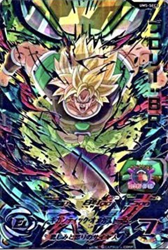 Amazon.co.jp: スーパードラゴンボールヒーローズ ユニバース