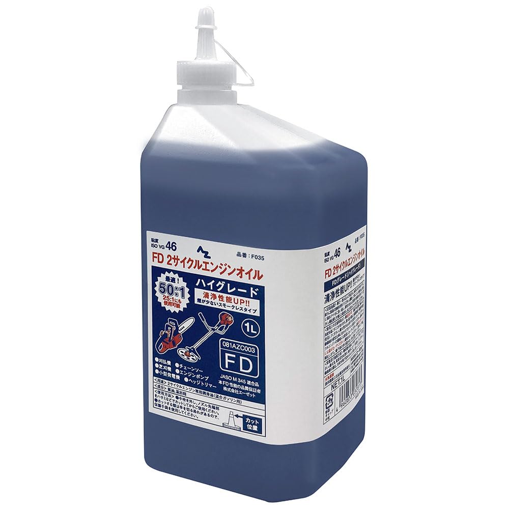 Amazon.co.jp: AZ(エーゼット) 2サイクル エンジンオイル スモークレス