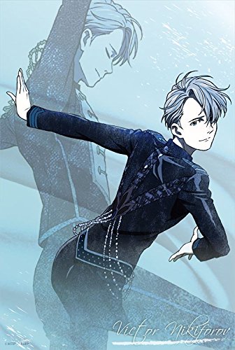 Amazon.co.jp: ユーリ!!! on ICE ヴィクトル・ニキフォロフ ブロマイド